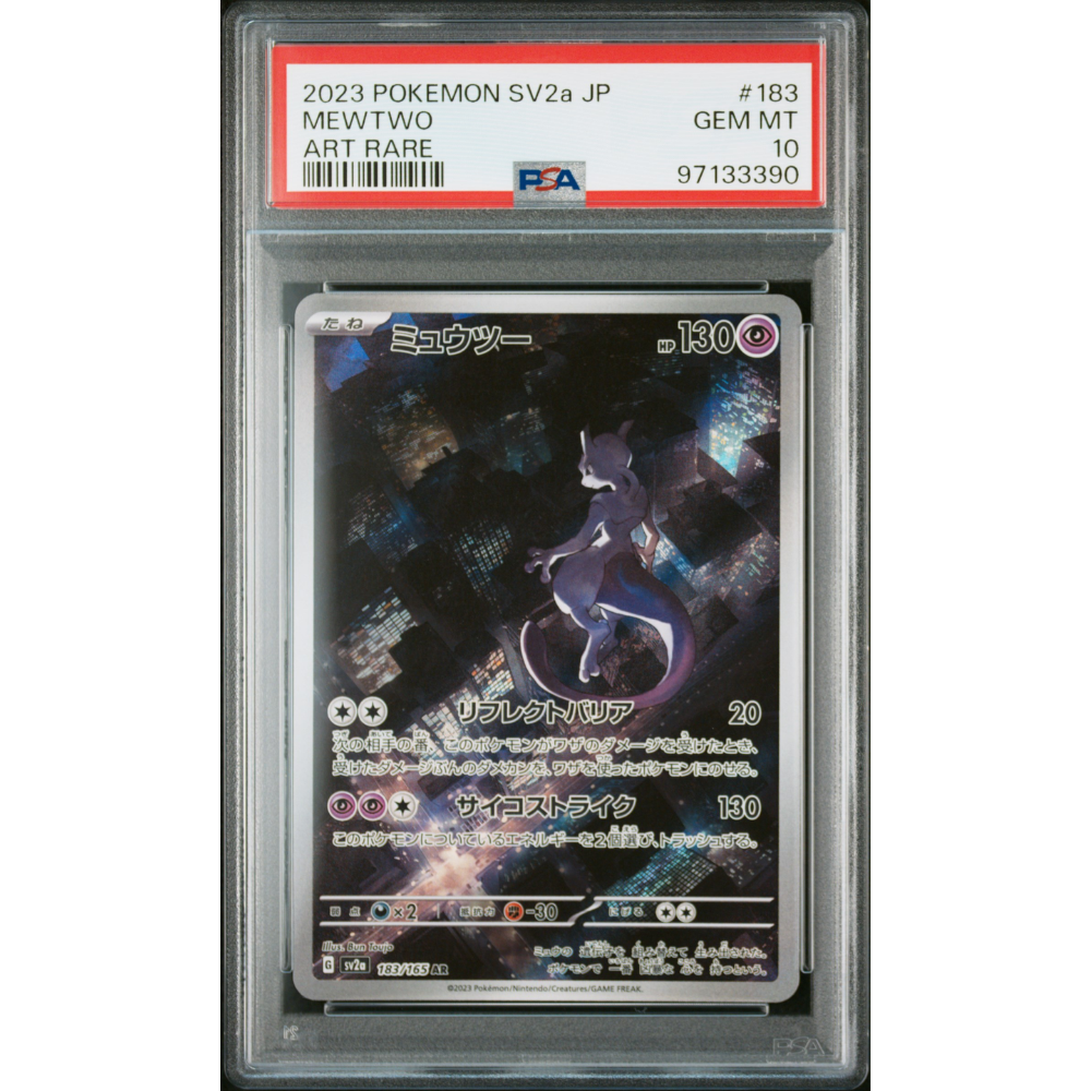 PSA Mewtwo SV2a 183/165 AR - Pokemon Card