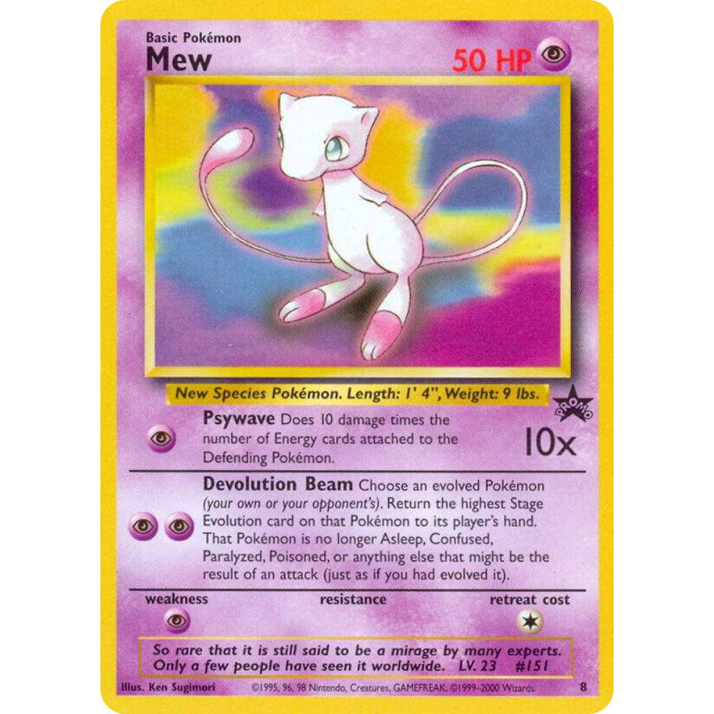 Mew No. 8 Promo Mew No. 8 Promo