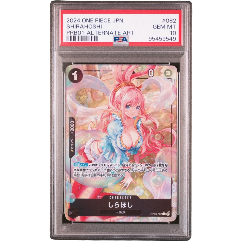 PSA10 SHIRAHOSHI ALTERNATE ART しらほし PSA 10 Shirahoshi OP05-082 R Parallel