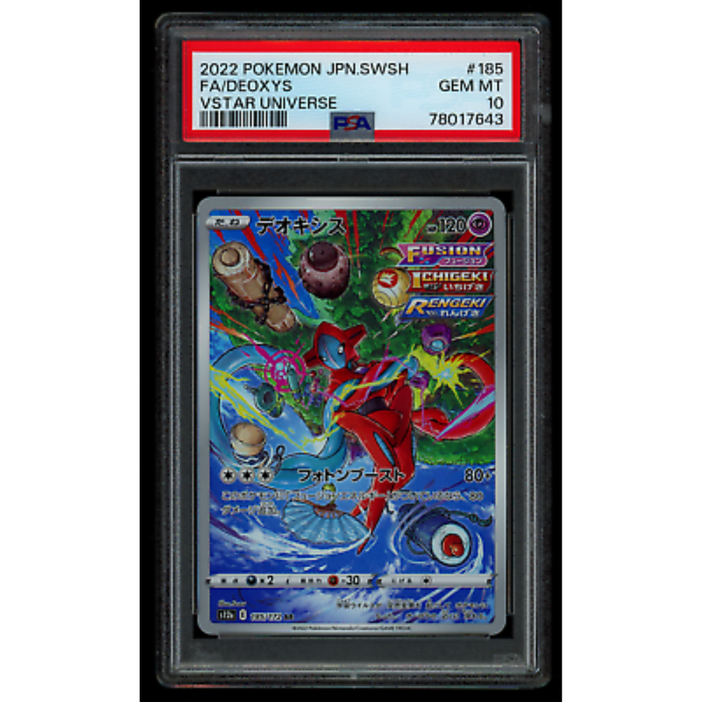 PSA 10 Deoxys S12a 185/172 AR