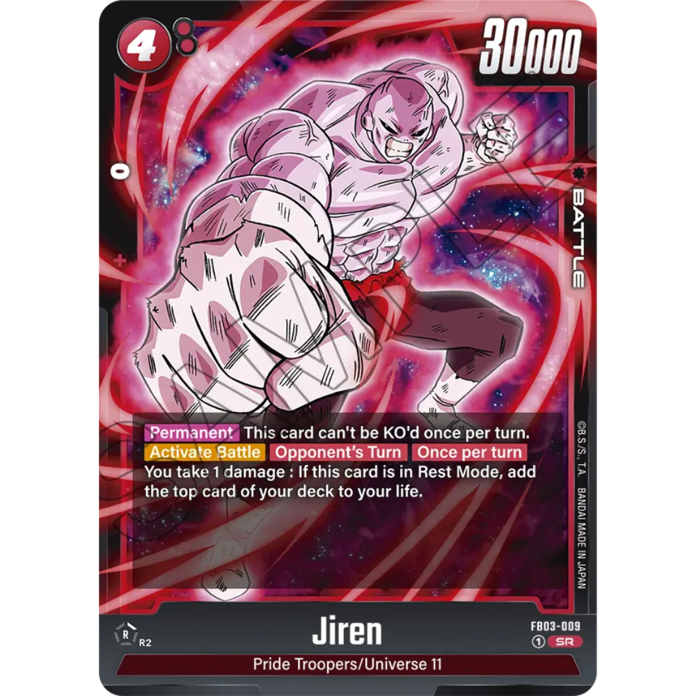 Dragon Ball Fusion World: Jiren FB03-009 SR