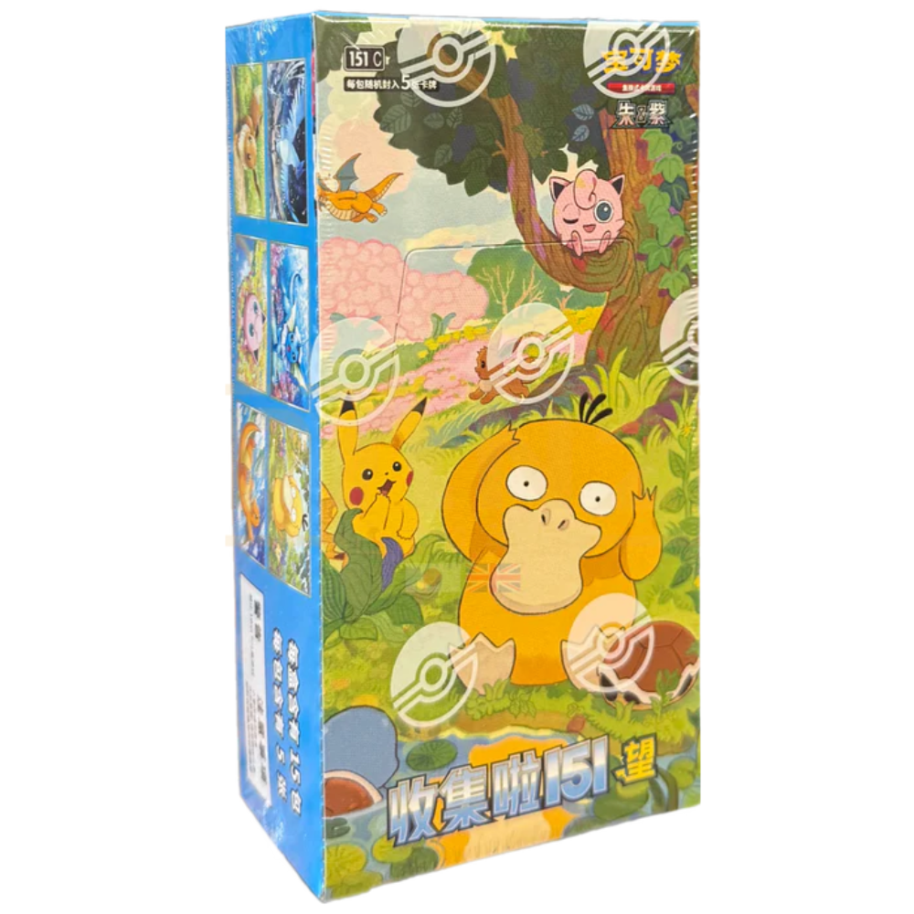 topps booster box pokemon Pokemon: Collect 151 Hope Slim Booster Box (15 Pack) (CH)