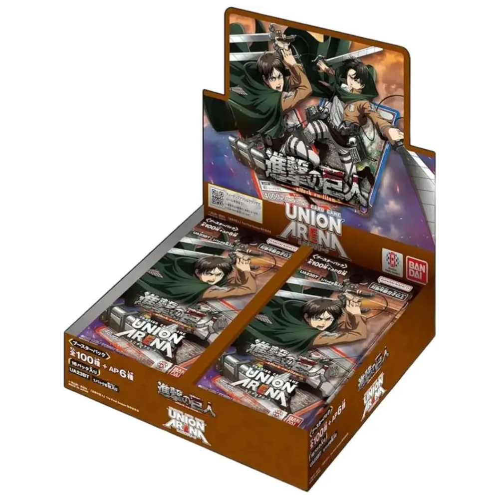 Union Arena Attack on Titan Vol. 1 (UA23BT) Booster Box (16 Pack) (JP)