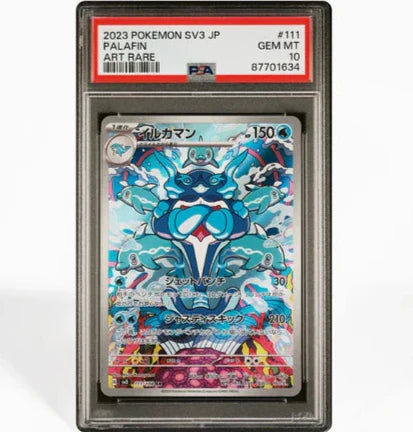 PSA 10 Palafin SV3 111/108 AR - Pokemon Card PSA 10 Palafin SV3 111/108 AR - Pokemon Card