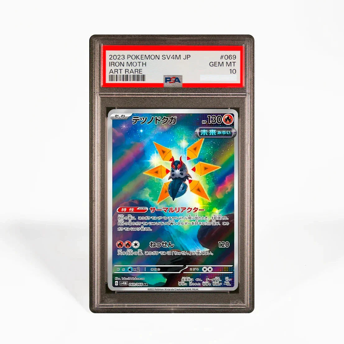 PSA 10 Iron Moth SV4M 069/066 AR