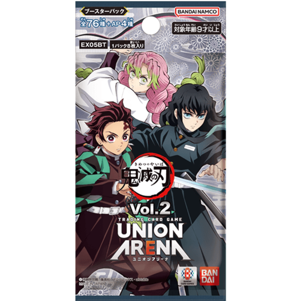 union arena booster box demon slayer Union Arena Demon Slayer: Kimetsu no Yaiba Vol. 2 (EX05BT) Booster Pac