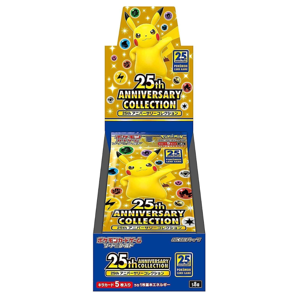 Pokemon Sword & Shield: 25th Anniversary Collection Booster Box (1