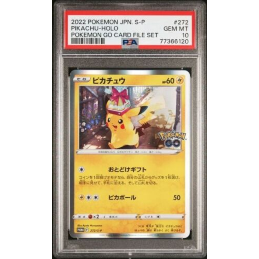 PSA 10 Pikachu 272/SP PSA 10 Pikachu 272/SP