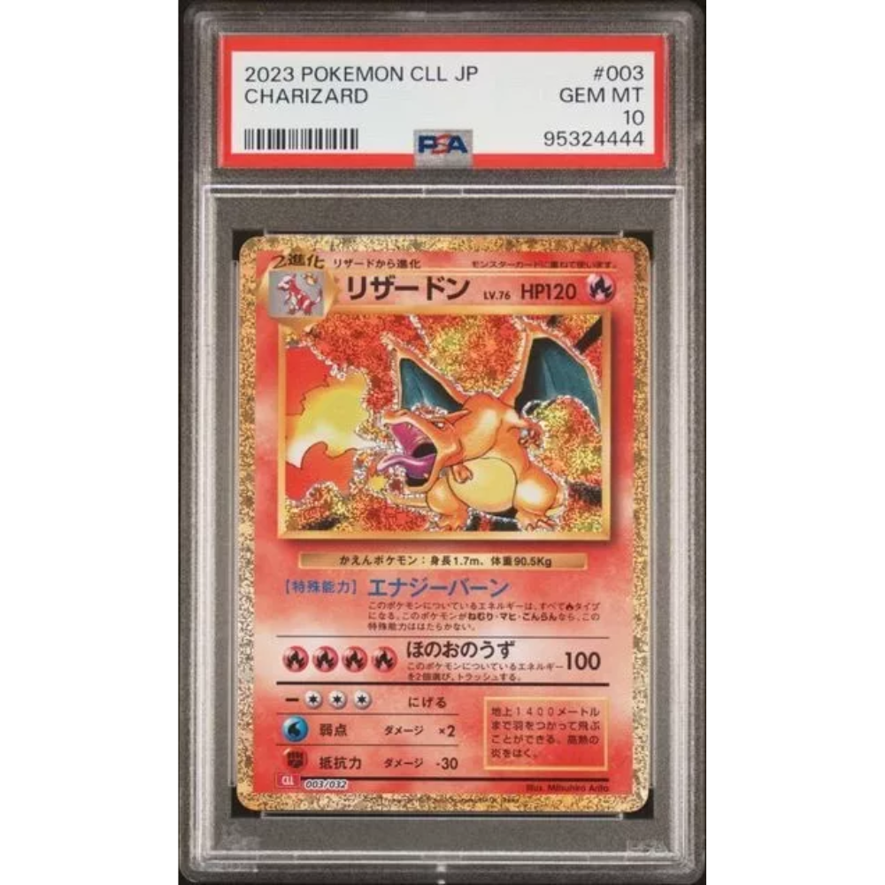 PSA selling 10 Charizard