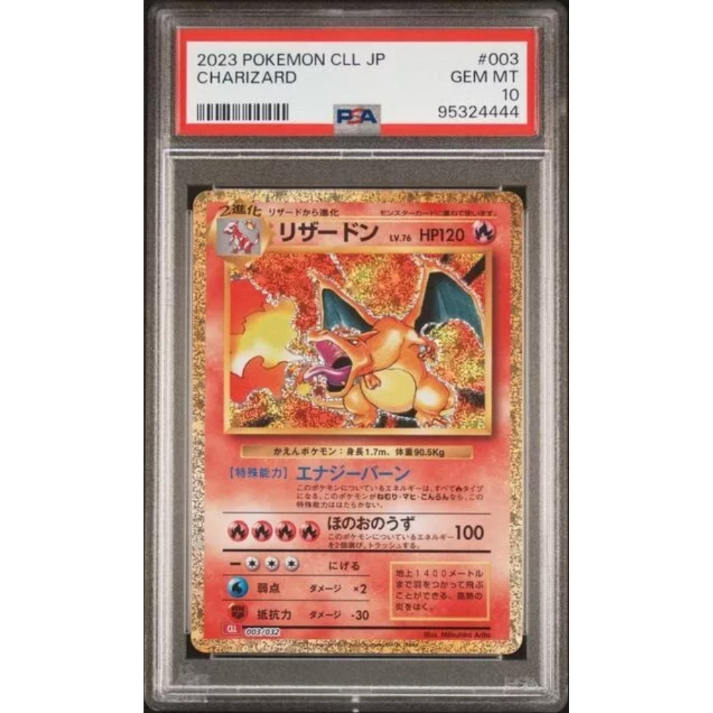 all psa 10 pokemon cards PSA 10 Charizard CLL 003/032