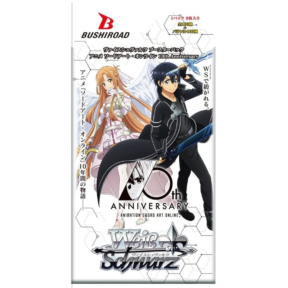 sword art online weiss schwarz booster box Weiss Schwarz Sword Art Online: 10th Anniversary (SAO/S100) Booster Pa