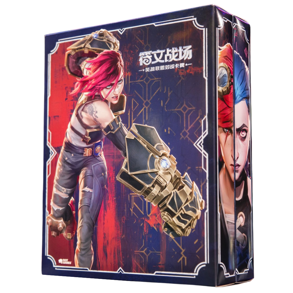 lol cards limited edition L.O.L Together We Slay Trading Card Collection