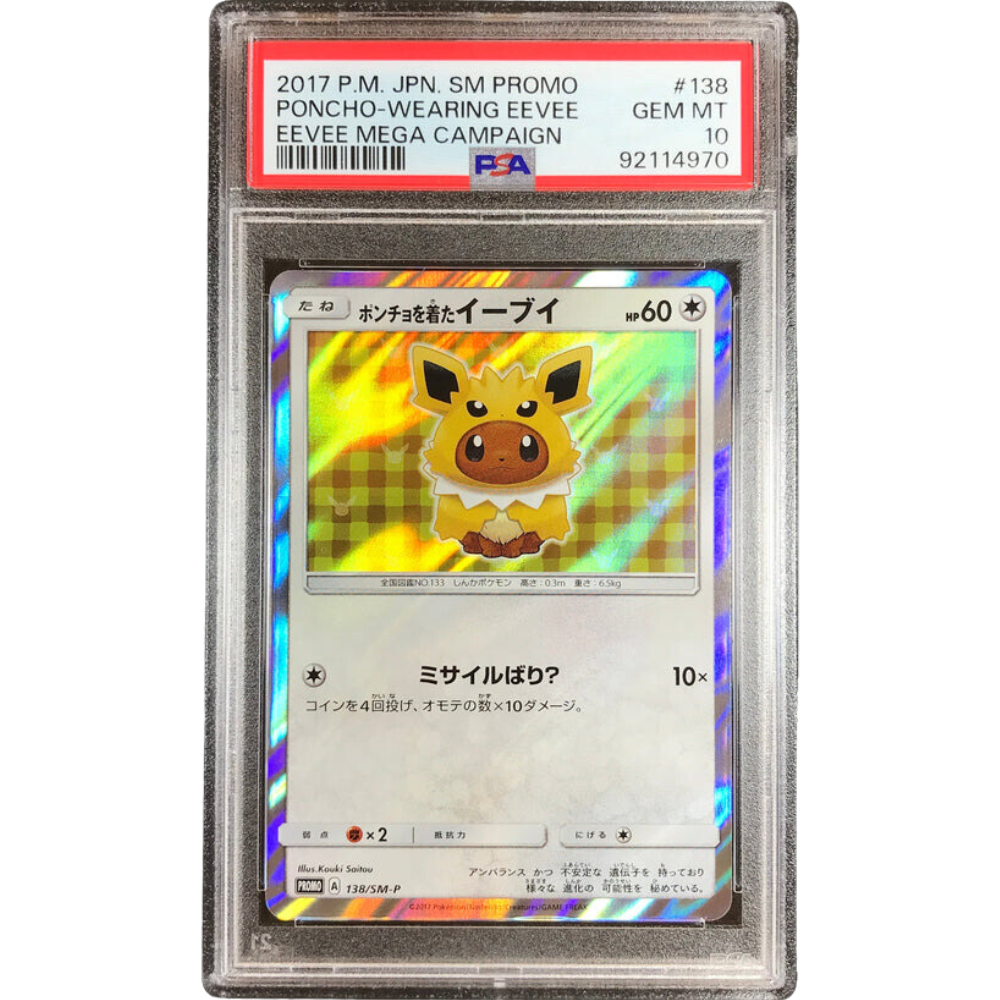 eevee pokemon card psa 10 PSA 10 Poncho-wearing Eevee (SM-P 138)