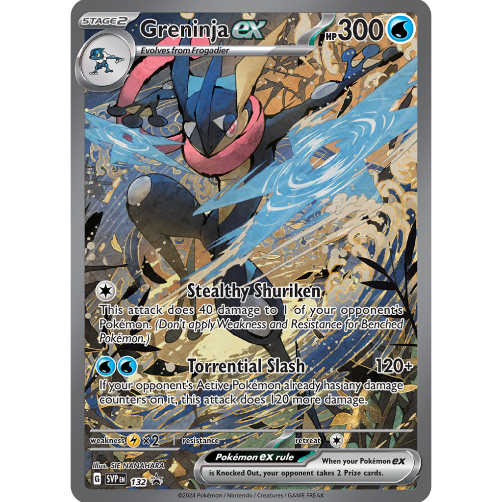 Greninja ex SFA SVP 132 Promo