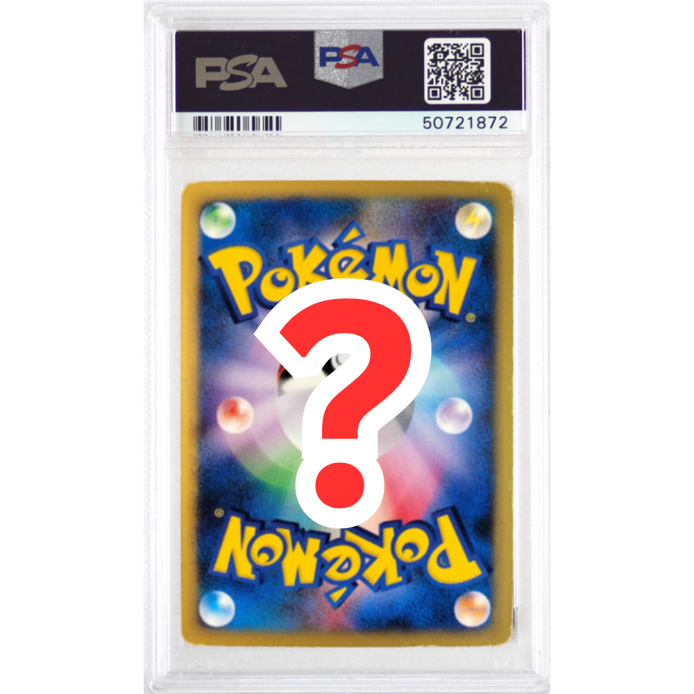 are gold pokemon cards rare Amazon.com: Pokemon – Arceus Vstar 184/172 – Brilliant Stars – Secret Rare  – Gold Holo