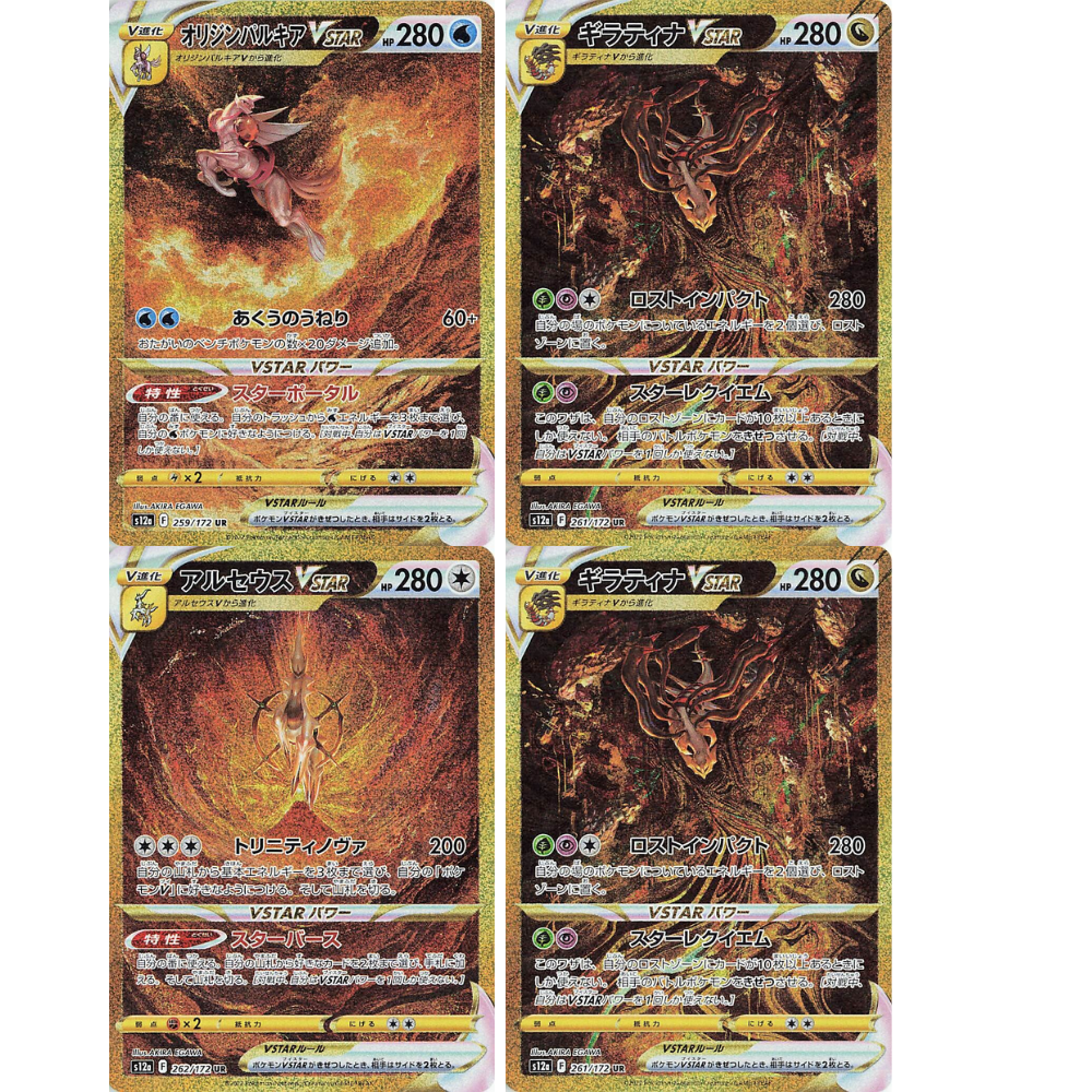 pokemon trading card game account How to Change Your Account in Pokemon TCG Pocket