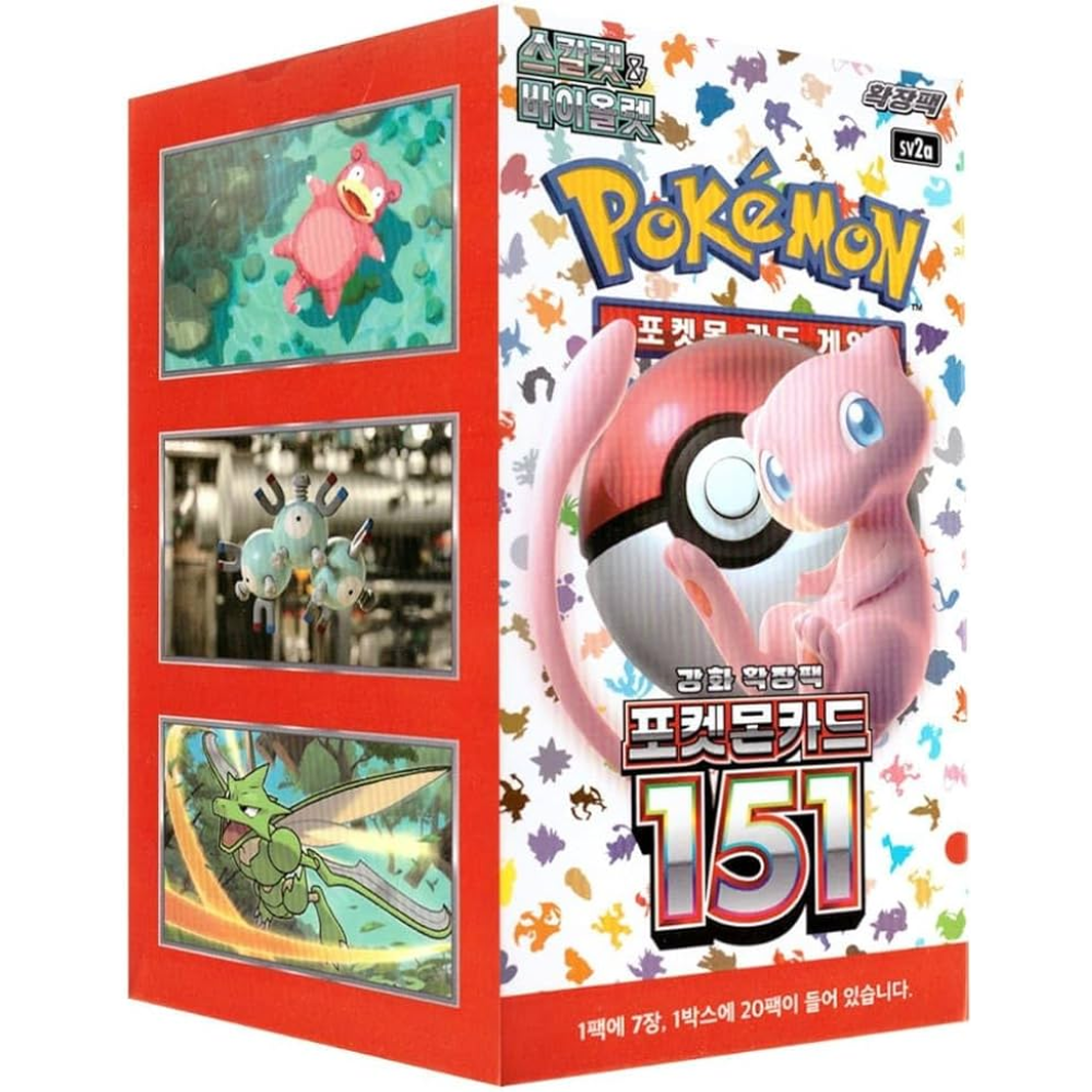 Pokemon 151 (sv2a) Booster Box (20 Pack) (KOR) Pokemon 151 (sv2a) Booster Box (20 Pack) (KOR)