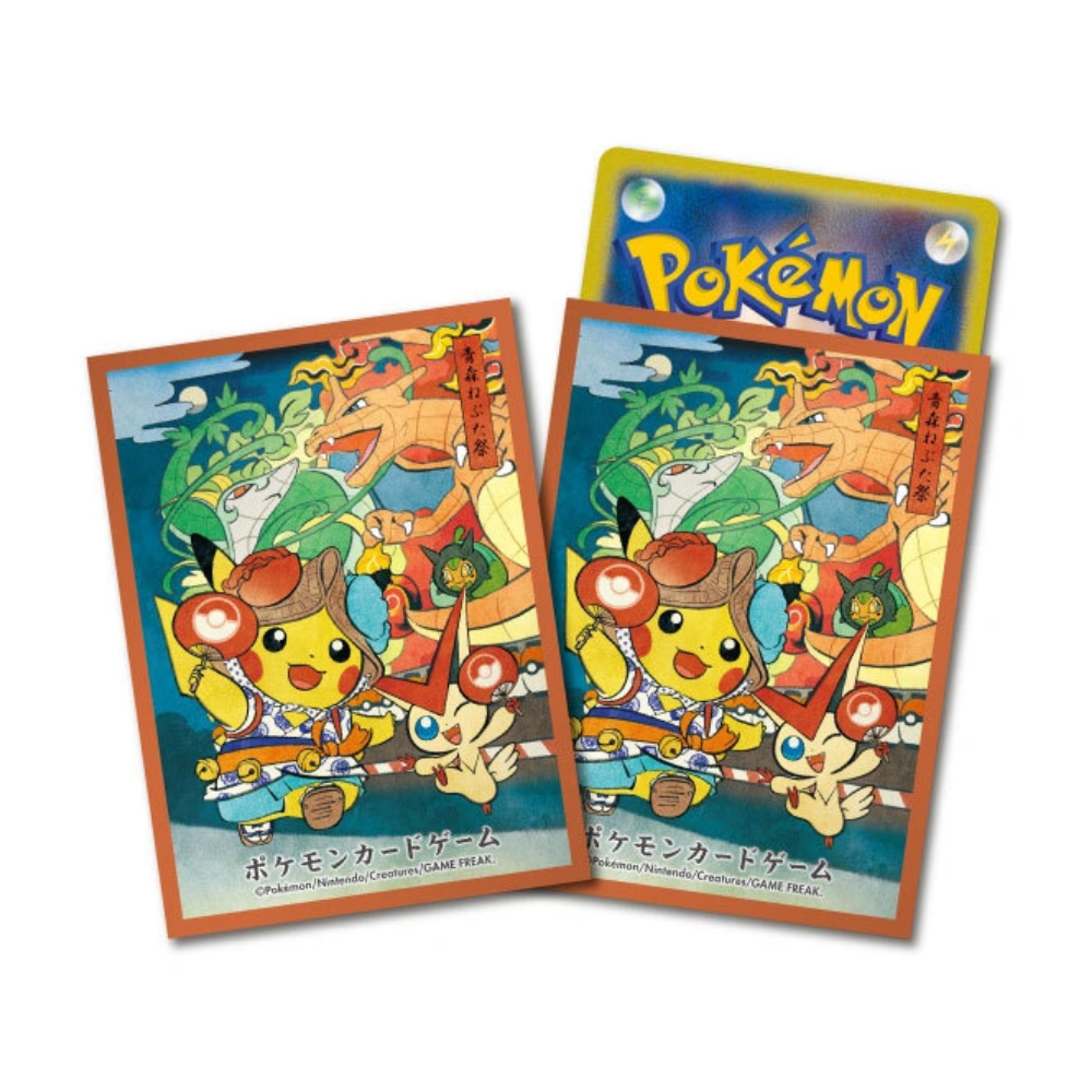 Pokemon: Playing Pikachu Nebuta Festival Deck Sleeves (64 pcs)