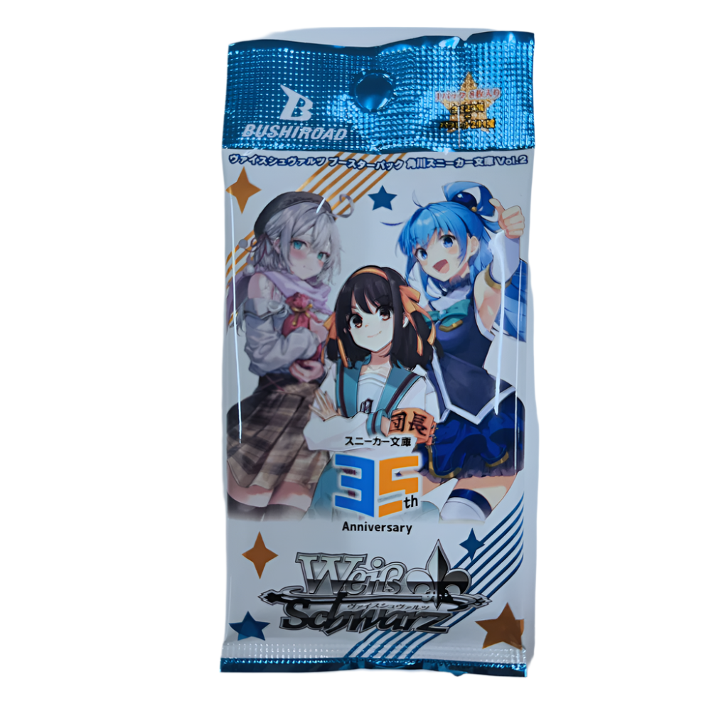 kadokawa sneaker bunko booster box Weiss Schwarz: Kadokawa Sneaker Bunko Vol. 2 Booster Packs (8 Cards) (