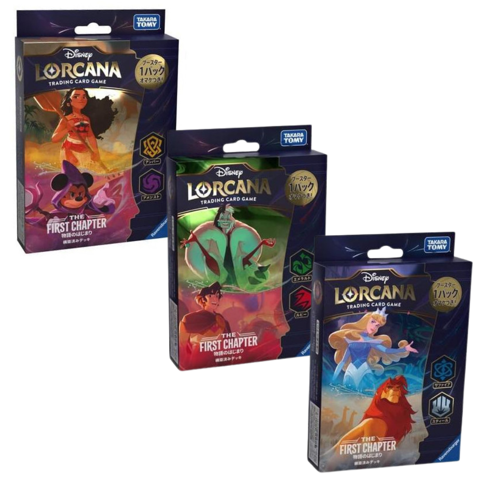 pokemon cards 151 Scarlet & Violet