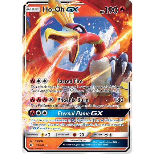 Ho-oh GX 21/147