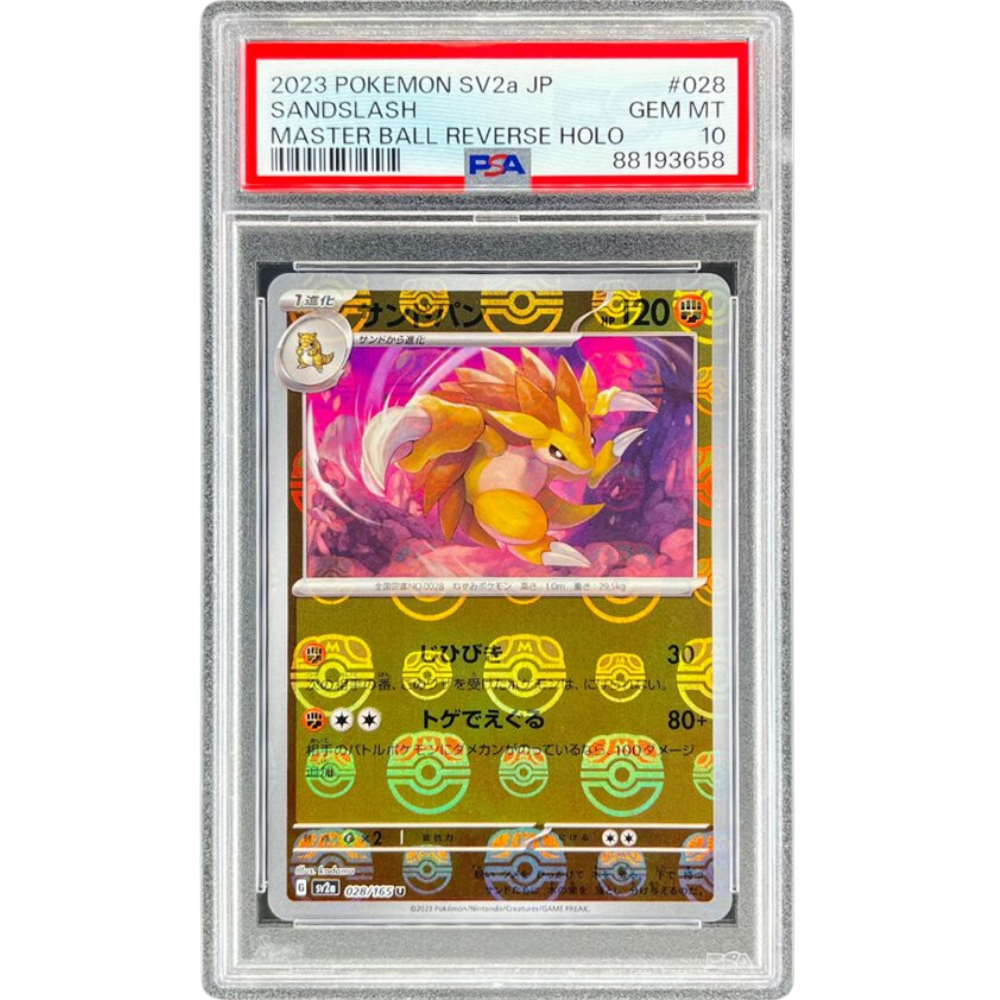 PSA 10 Sandslash SV2a 028/165 Master Ball Reverse Holo - Pokemon Card PSA 10 Sandslash SV2a 028/165 Master Ball Reverse Holo - Pokemon Card