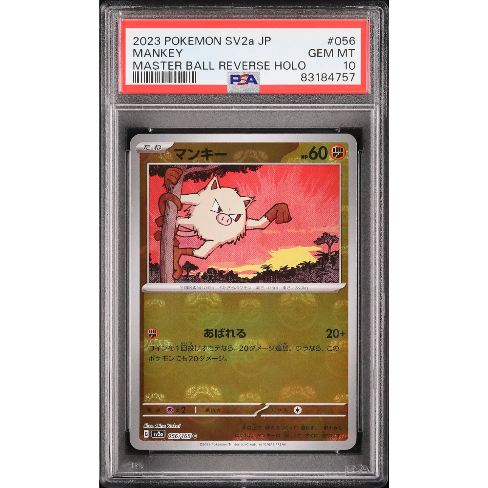 PSA 10 Mankey SV2a 056/165 Master Ball Reverse Holo
