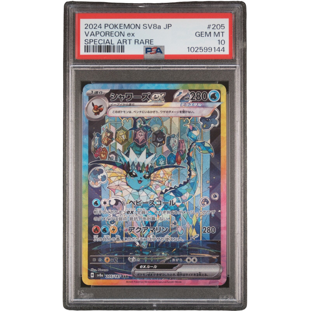 PSA 10 Vaporeon ex SV8a 205/187 SAR