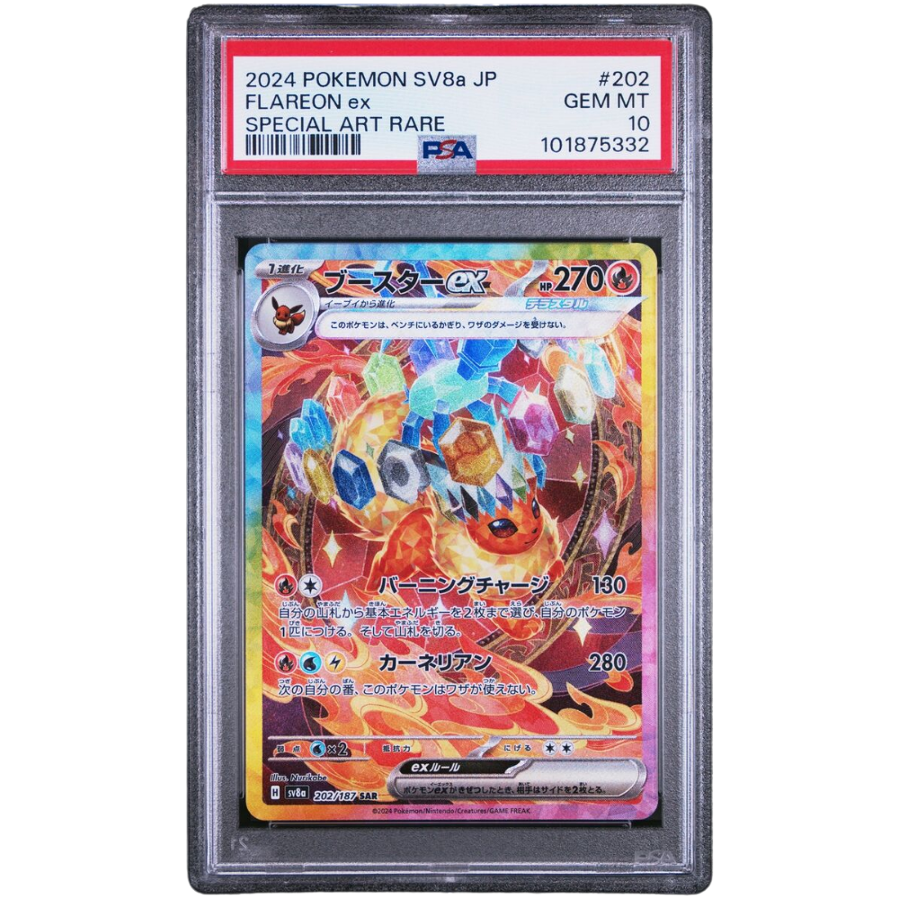 PSA 10 Flareon ex SV8a 202/187 SAR