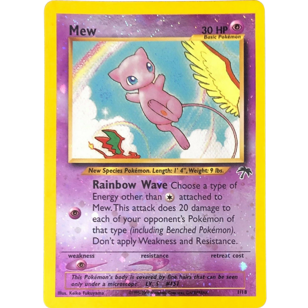 Mew 1/18 Southern Island Promo Mew 1/18 Southern Island Promo