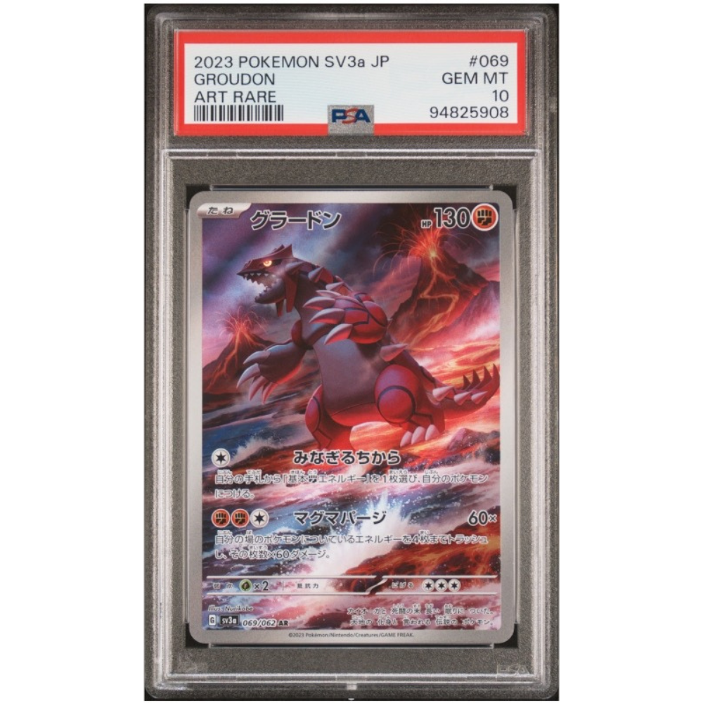 PSA 10 Groudon sv3a 069/062 AR - Pokemon Card