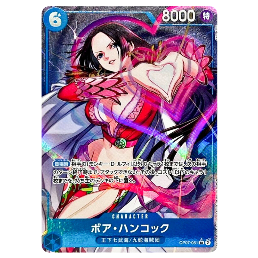 Boa Hancock OP07-051 SR Parallel Boa Hancock OP07-051 SR Parallel