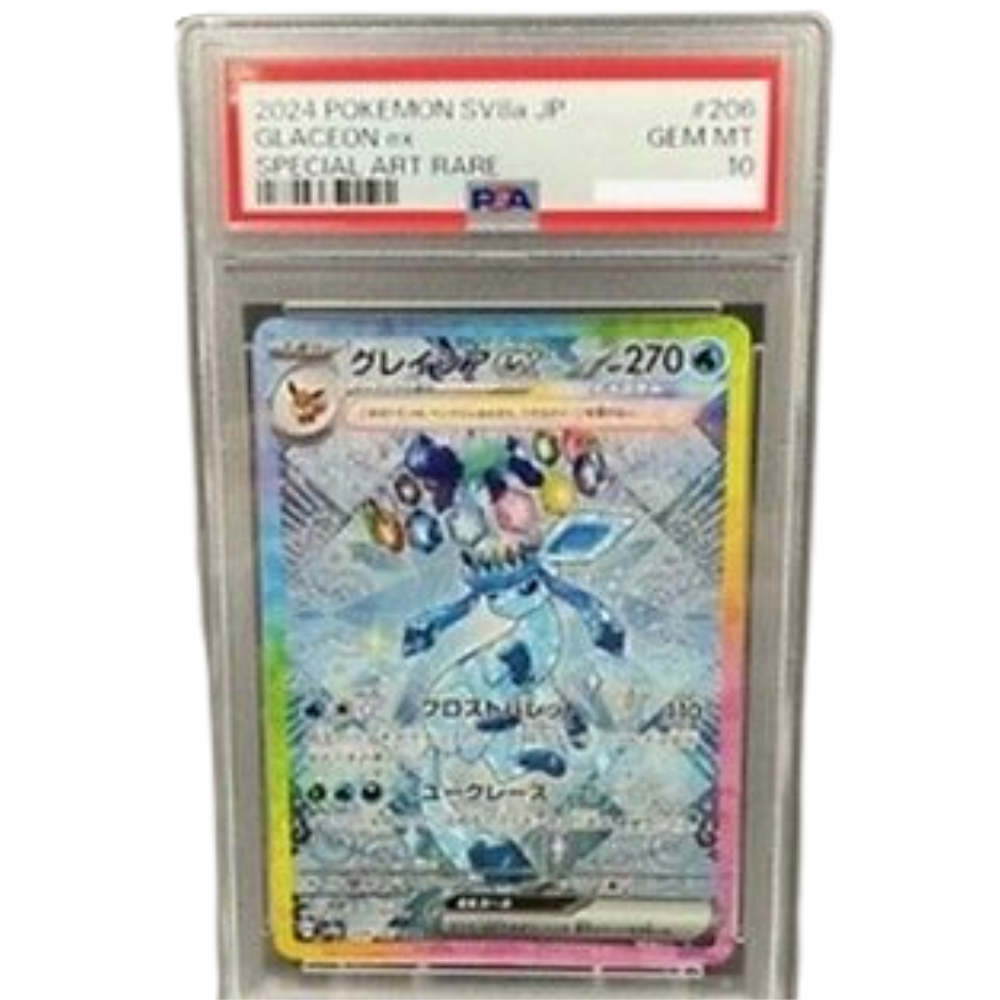 PSA 10 Glaceon ex SV8a 206/187 SAR
