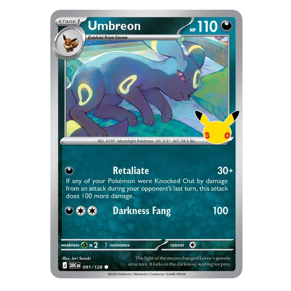 pokemon tcg which booster pack to open How to Open Booster Packs in Pokmon TCG Pocket