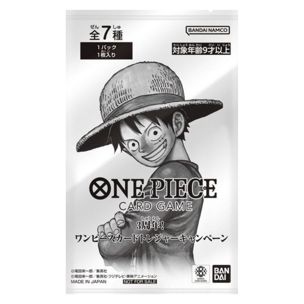 One Piece: 3rd Anniversary Treasure Campaign Promo Booster Pack (1 Car