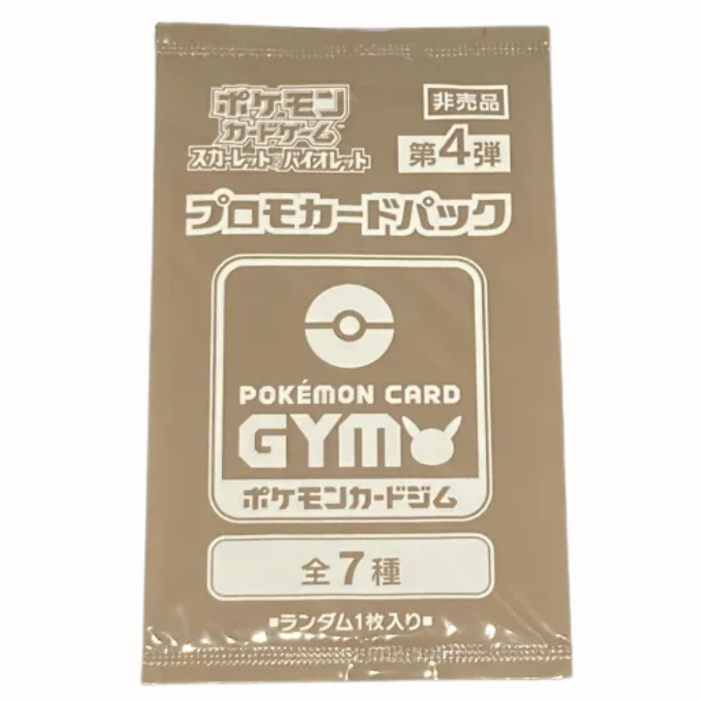 Pokémon Scarlet & Violet: GYM Vol. 4 Promo Booster Pack (1 Card) (