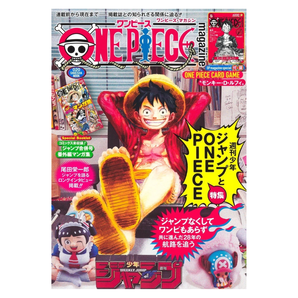 One Piece Magazine Vol. 20 + Promo Card (JP) One Piece Magazine Vol. 20 + Promo Card (JP)