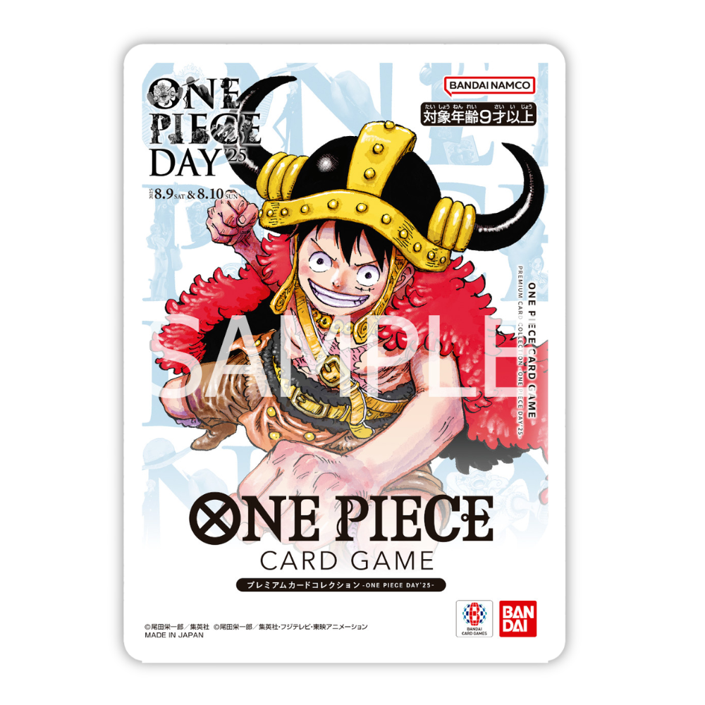 サプライ・アクセサリ・グッズ ONE PIECE CARD GAME One Piece DAY'25 Game Premium Card Collection (2 Kort)