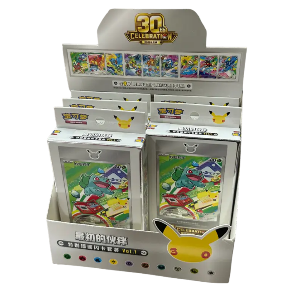 Pokémon 30th Anniversary First Partner Vol. 1 Special Illustration Car