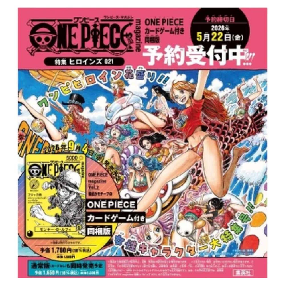 One Piece Magazine Vol. 21 Heroines Edition (1 Card) (JP)