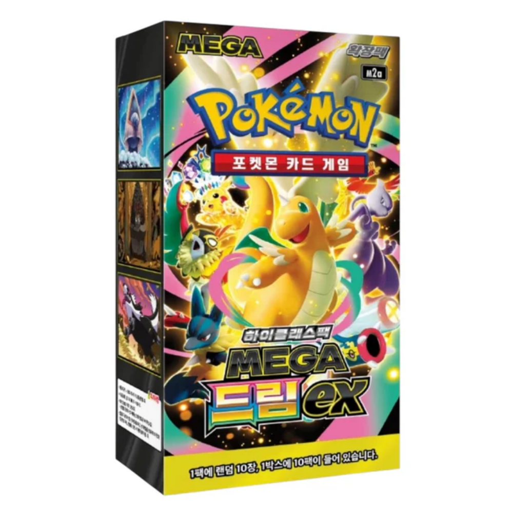 Pokemon Mega: Mega Dream ex Booster Box (10 Pack) (KOR)