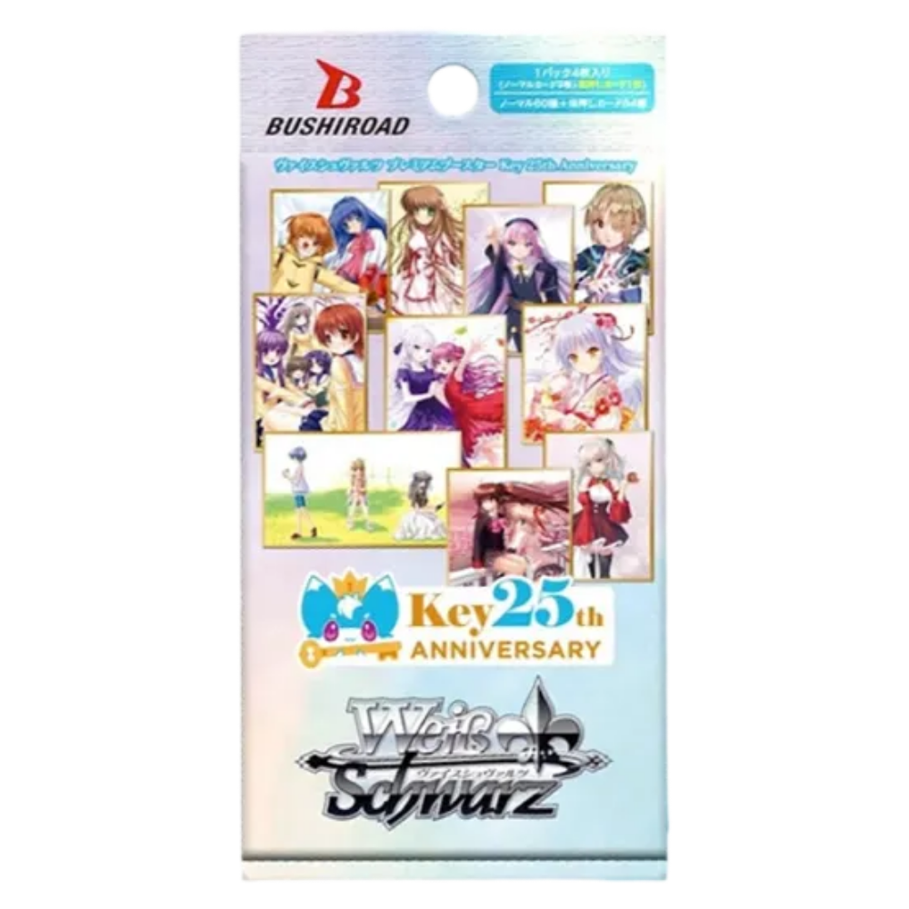 Weiss Schwarz: Key 25th Anniversary Premium Booster Pack (4 Cards) (JP
