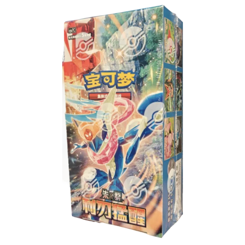 Pokemon Scarlet & Violet: Blade Awakened Slim Booster Box (15 Pack Pokemon Scarlet & Violet: Blade Awakened Slim Booster Box (15 Pack