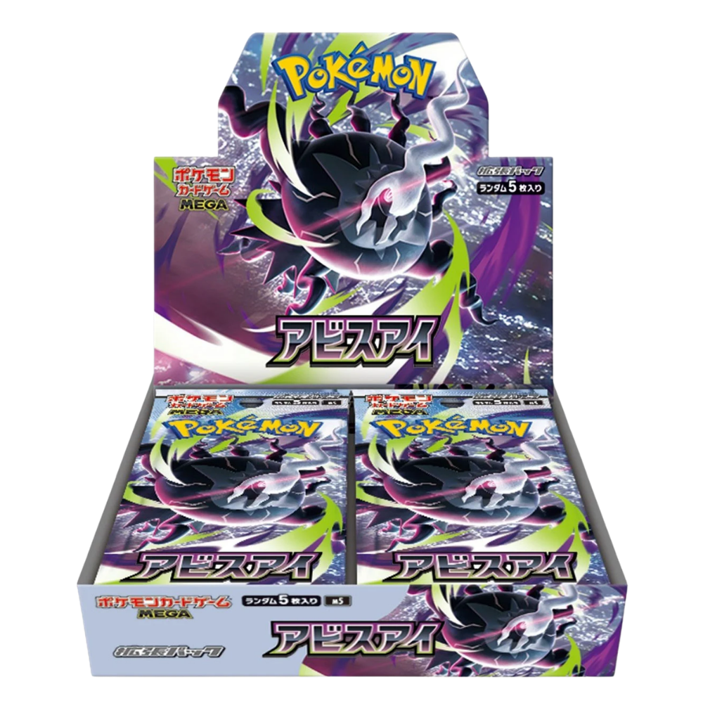 Pokemon Mega Evolution: Abyss Eye Booster Box (30 Pack) (JP)