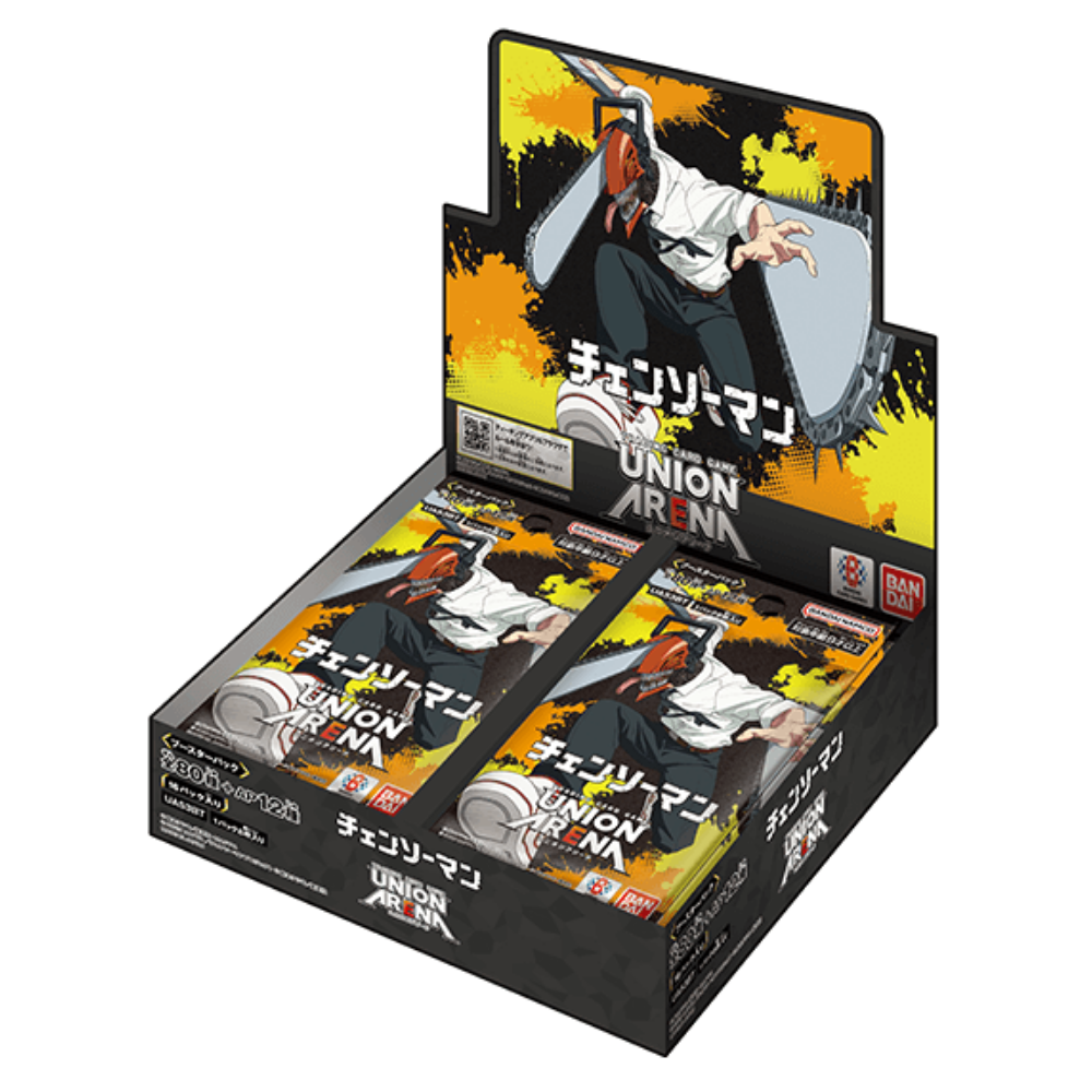 Union Arena: Chainsaw Man (UA53BT) Booster Box (16 Pack) (JP)