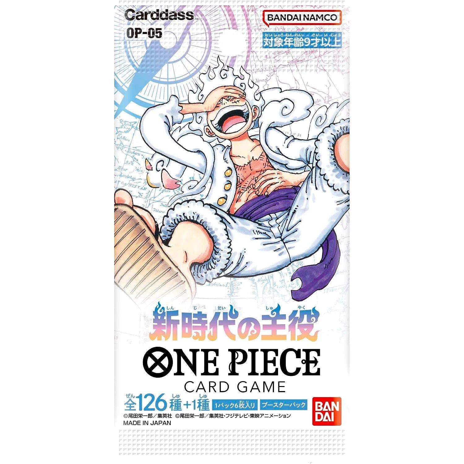 One Piece: (OP 05) Awakening of the New Era Booster Pack (6 cards) (JP
