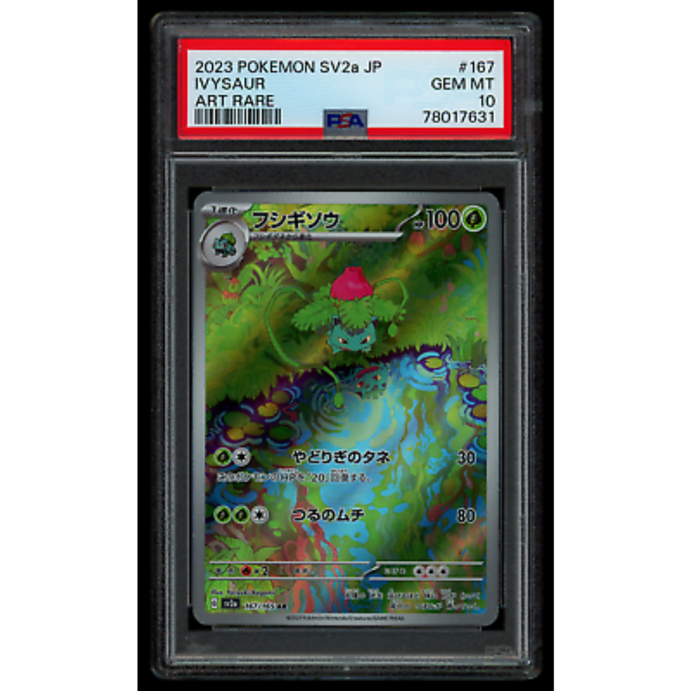 PSA 10 Ivysaur sv2a 167/165 AR - Pokemon Card
