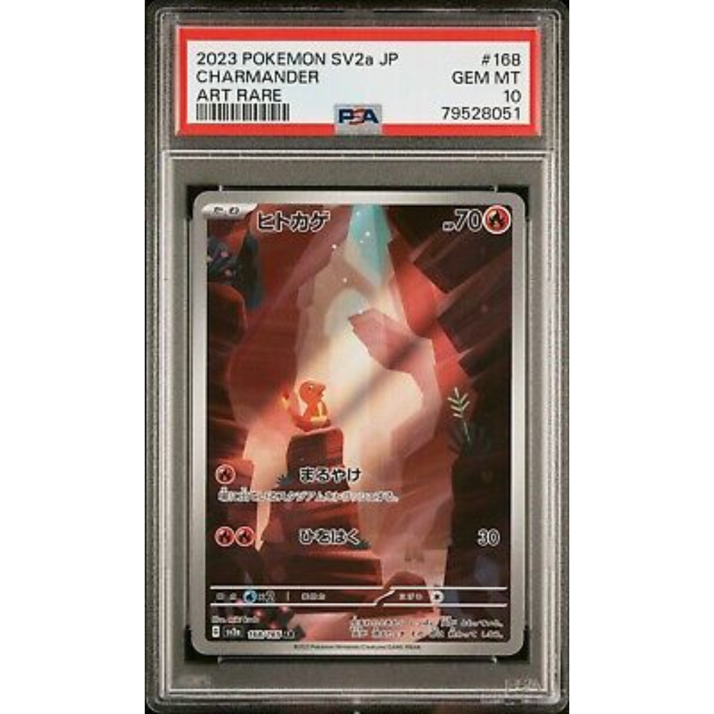 PSA 10 Charmander sv2a 168/165 AR - Pokemon Card