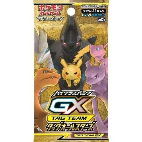 Pokmon Tag Team GX: Tag All Stars Booster Pack (11 Cards) (JP) Pokmon Tag Team GX: Tag All Stars Booster Pack (11 Cards) (JP)