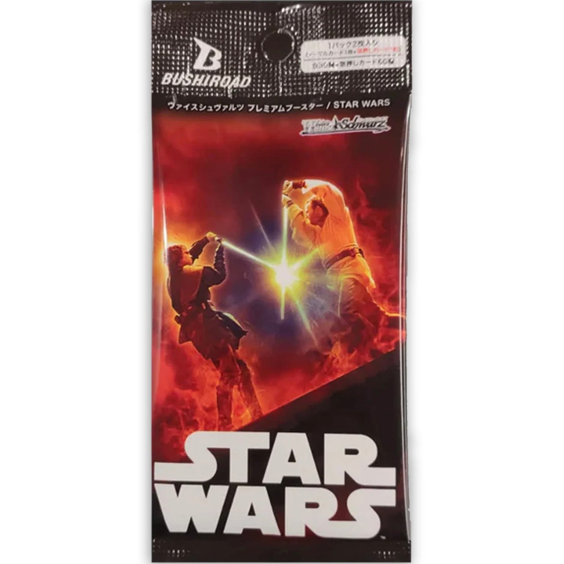 Weiss Schwarz Star Wars Vol. 1 Premium Booster Pack (2 Cards) (JP)